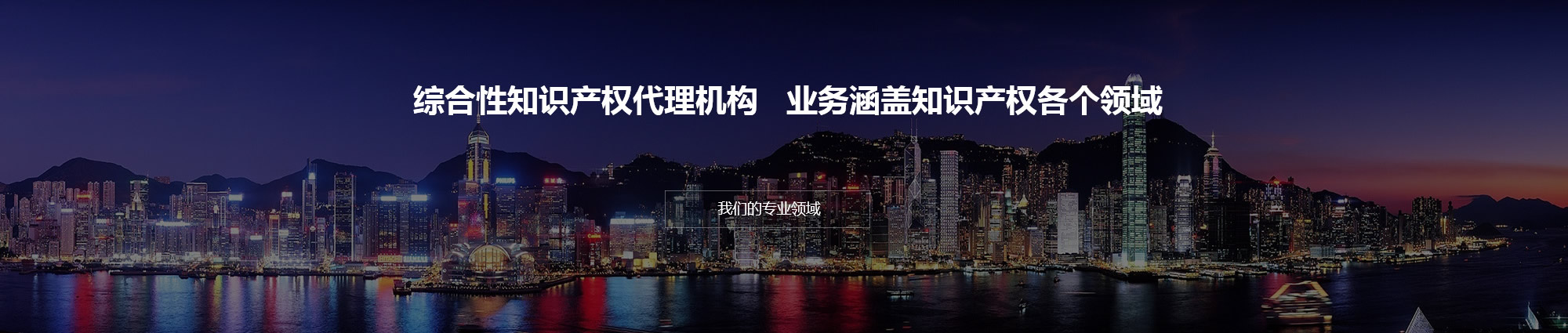 幻灯1